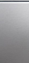 Panneaux portes de garage sectionnelles Acier inox - Flush lisse